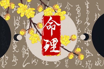 日历 日历表2025年黄道吉日 日历表2025年
