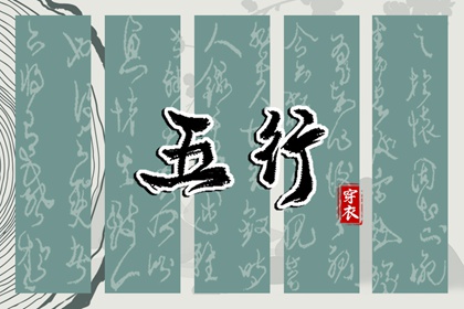 老皇历查询_择吉老皇历_择吉皇历