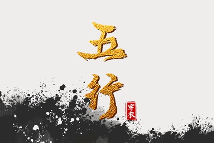 日历2025年黄历|日历表日历|万年日历