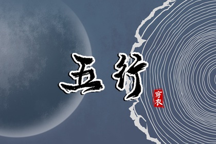 老皇历,择吉老黄历皇历,老皇历查询