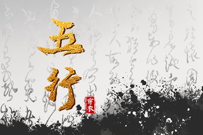 老黄历万年历 万年历日历表 中国万年历黄历