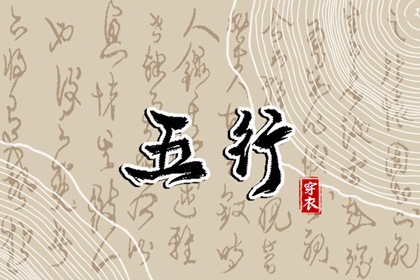 带农历与黄历的万年历 农历黄历 农历2025年日历表