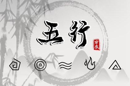 中国万年历黄道吉日|老黄历万年历|日历万年历查询